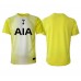 Maillot de foot Tottenham Hotspur Gardien Troisième vêtements 2025-26 Manches Courtes